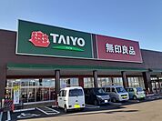 その他「オークビレッジかみすまで2600m」