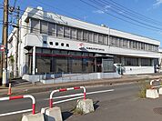 その他「神栖郵便局まで800m」