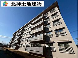 物件画像 有野（4）団地11号棟