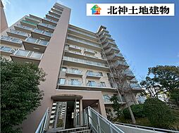 物件画像 神戸ヒルズデイズD棟
