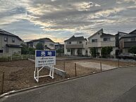 東京都狛江市岩戸南1丁目9-12：物件画像