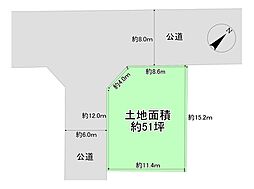 物件画像 大阪市港区磯路2丁目　売土地