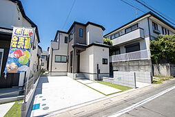 物件画像 ハートフルタウン さいたま市緑区宮本2丁目 全12棟 残6棟