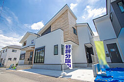 物件画像 KISさいたま市浦和区大東12期 　全3棟　残2棟