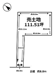 岡崎市中島西町 土地の土地画像