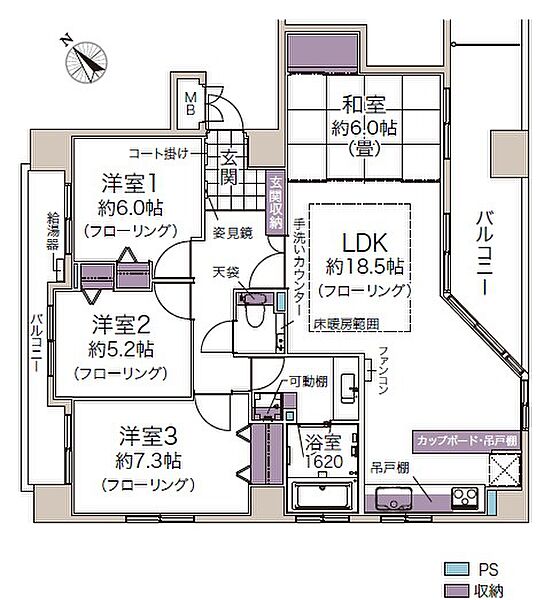 間取りを拡大表示