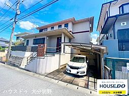 物件画像 中古戸建／明野高尾