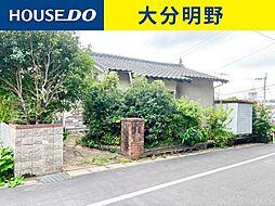 物件画像 売土地／城原