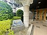 その他：マンションエンブレム