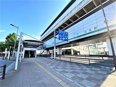江北(日暮里舎人ライナー) 徒歩8分。 640m