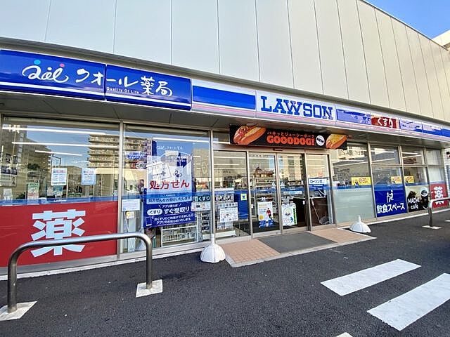 周辺 ライオンズマンション西新井 3階/-