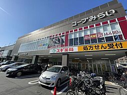 周辺施設の画像