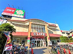 周辺施設の画像