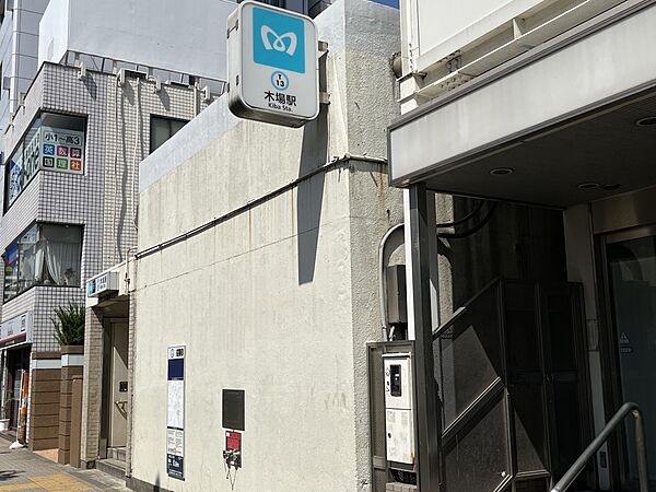 コンフォリア・リヴ木場 1101｜東京都江東区木場５丁目(賃貸マンション2DK・11階・36.92㎡)の写真 その3