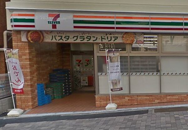 セブンイレブン千代田区平河町1丁目店[198m]