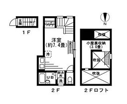 パークサイドテラス 201 ｜ 東京都江東区大島１丁目34-2（賃貸アパート1R・2階・20.79㎡） その2