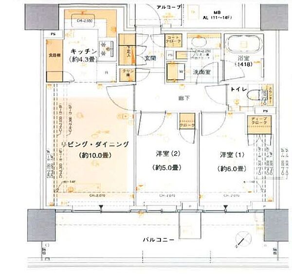 晴海フラッグ サンビレッジ D棟（HARUMI FLAG） 8F｜東京都中央区晴海５丁目(賃貸マンション2LDK・8階・61.06㎡)の写真 その2