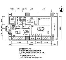 東雲キャナルコートCODAN18号棟 521 ｜ 東京都江東区東雲１丁目9-18（賃貸マンション1LDK・5階・61.86㎡） その2