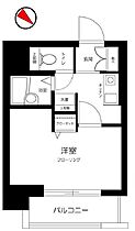 ジュエル京橋 2 ｜ 東京都中央区八丁堀２丁目19-9（賃貸マンション1K・2階・20.88㎡） その2