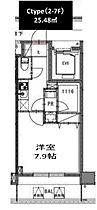 エスレジデンス錦糸町ノルテ（S-RESIDENCE錦糸町No 101 ｜ 東京都墨田区横川５丁目3-9（賃貸マンション1K・1階・25.48㎡） その2