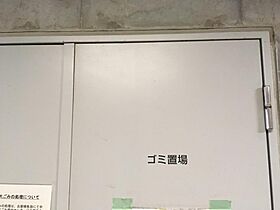 プライムアーバン日本橋浜町 202 ｜ 東京都中央区日本橋浜町２丁目50-8（賃貸マンション1K・2階・34.68㎡） その29