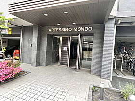 アルテシモモンド（ARTESSIMO MONDO） 501 ｜ 東京都江東区亀戸３丁目44-6（賃貸マンション1K・5階・21.45㎡） その17