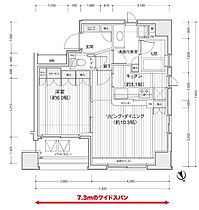 ドゥーエ銀座イーストII 503 ｜ 東京都中央区入船３丁目7-5（賃貸マンション1LDK・5階・47.35㎡） その2