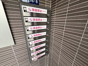 HGD佃 401 ｜ 東京都中央区佃２丁目16-8（賃貸マンション1LDK・4階・35.14㎡） その27