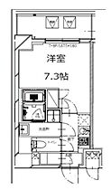 エスレジデンス月島（S-RESIDENCE月島） 902 ｜ 東京都中央区月島３丁目10-10（賃貸マンション1K・9階・25.34㎡） その2