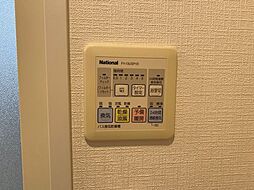 風呂