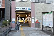 住吉駅(都営地下鉄 新宿線) 徒歩14分。 1080m