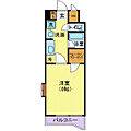 PINE上杉13階7.4万円