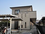 広島県安芸郡府中町本町4丁目：物件画像／オールハウス株式会社　大町店