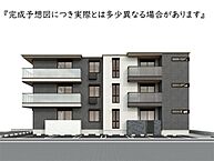 広島県広島市南区皆実町4丁目：物件画像／オールハウス株式会社　大町店