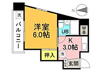 広島県広島市中区南竹屋町：物件画像／オールハウス株式会社　大町店