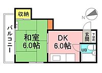 広島県広島市中区南竹屋町：物件画像／オールハウス株式会社　大町店