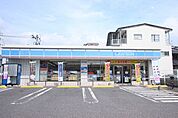 ローソン　広島仁保新町店