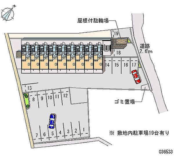 広島県広島市安佐南区八木４丁目(賃貸マンション1K・2階・19.87㎡)の写真 その12