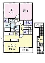 広島県広島市安佐北区落合南９丁目（賃貸アパート2LDK・2階・61.76㎡） その2