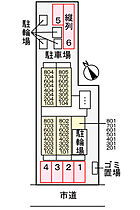 広島県広島市西区南観音３丁目（賃貸マンション1K・5階・28.71㎡） その8