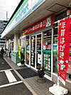 ファミリーマート　井口鈴が台店