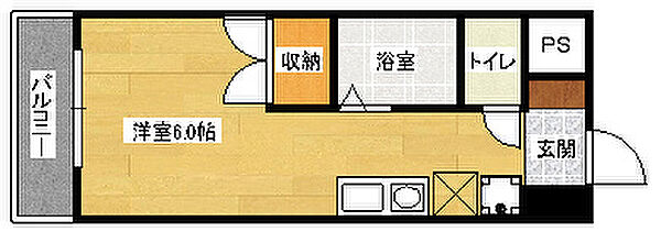 広島県広島市安佐南区相田１丁目(賃貸マンション1R・2階・22.14㎡)の写真 その2