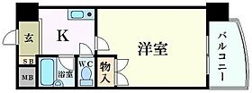 広島県広島市中区十日市町１丁目（賃貸マンション1K・2階・24.07㎡） その2