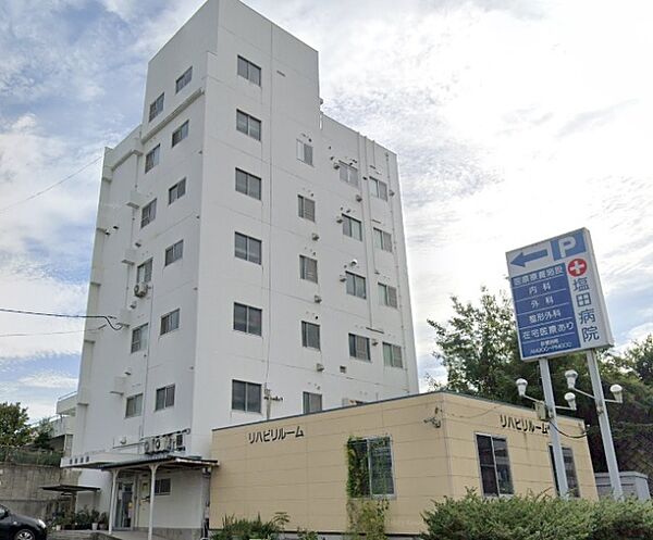 画像13:塩田病院