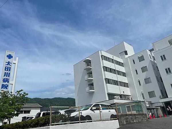 画像5:太田川病院