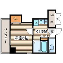 広島県広島市中区大手町５丁目（賃貸マンション1K・2階・22.23㎡） その2