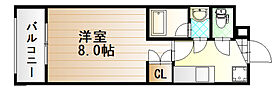 広島県広島市中区榎町（賃貸マンション1K・10階・23.64㎡） その2