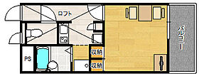 広島県広島市西区井口４丁目（賃貸アパート1K・2階・20.28㎡） その2