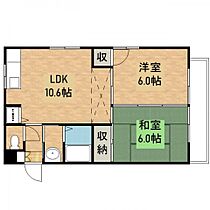 広島県安芸郡海田町昭和中町（賃貸マンション2LDK・1階・47.58㎡） その2