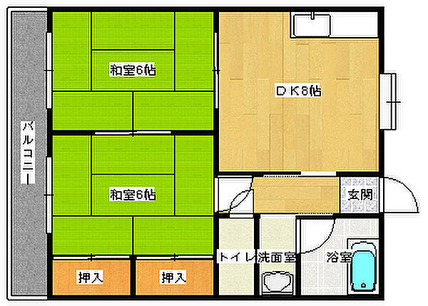 広島県安芸郡府中町鹿籠２丁目(賃貸アパート2DK・1階・46.37㎡)の写真 その2